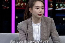 娱乐之最强明星陪玩,最强明星陪你畅游游戏世界