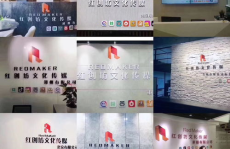 武汉全职招聘信息,精选岗位，助力职业发展新起点