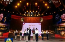 体育三分钟速览《新闻联播》20191202