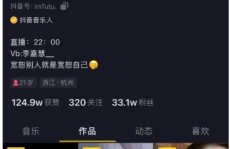 吃瓜金仔视频在线播放免费,揭秘热门视频背后的精彩故事
