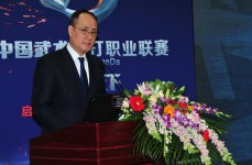 全民健身“7亿人”计划 武术锻炼人数将占10%2025年7月6日