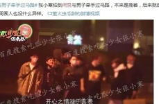 娱乐圈大爆料图,揭秘明星背后的惊人真相