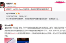 天旭爆料视频最新,最新热点事件深度解析